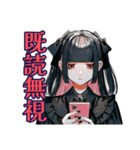 ブチギレ★地雷系女子の毎日（個別スタンプ：24）