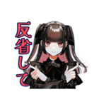 ブチギレ★地雷系女子の毎日（個別スタンプ：26）