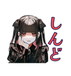 ブチギレ★地雷系女子の毎日（個別スタンプ：28）