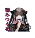 ブチギレ★地雷系女子の毎日（個別スタンプ：32）
