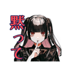 ブチギレ★地雷系女子の毎日（個別スタンプ：33）