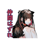 ブチギレ★地雷系女子の毎日（個別スタンプ：36）