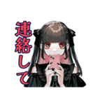 ブチギレ★地雷系女子の毎日（個別スタンプ：40）