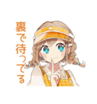 腹黒ウェイトレスのアイドル接客♡（個別スタンプ：4）