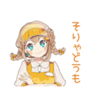 腹黒ウェイトレスのアイドル接客♡（個別スタンプ：10）