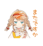 腹黒ウェイトレスのアイドル接客♡（個別スタンプ：15）