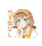 腹黒ウェイトレスのアイドル接客♡（個別スタンプ：17）