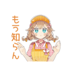 腹黒ウェイトレスのアイドル接客♡（個別スタンプ：18）