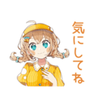 腹黒ウェイトレスのアイドル接客♡（個別スタンプ：19）
