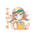 腹黒ウェイトレスのアイドル接客♡（個別スタンプ：20）
