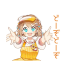 腹黒ウェイトレスのアイドル接客♡（個別スタンプ：23）