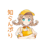 腹黒ウェイトレスのアイドル接客♡（個別スタンプ：24）