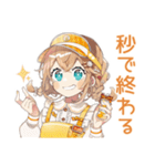 腹黒ウェイトレスのアイドル接客♡（個別スタンプ：26）