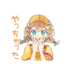腹黒ウェイトレスのアイドル接客♡（個別スタンプ：29）