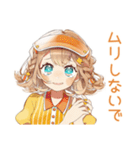 腹黒ウェイトレスのアイドル接客♡（個別スタンプ：32）