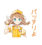 腹黒ウェイトレスのアイドル接客♡（個別スタンプ：36）