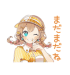 腹黒ウェイトレスのアイドル接客♡（個別スタンプ：39）