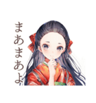 大正女学生のはいから事情（個別スタンプ：6）