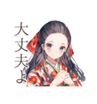 大正女学生のはいから事情（個別スタンプ：8）