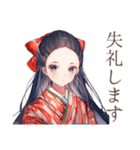 大正女学生のはいから事情（個別スタンプ：9）