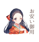 大正女学生のはいから事情（個別スタンプ：10）