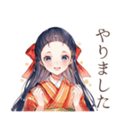 大正女学生のはいから事情（個別スタンプ：15）
