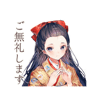 大正女学生のはいから事情（個別スタンプ：20）