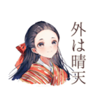 大正女学生のはいから事情（個別スタンプ：25）