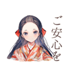 大正女学生のはいから事情（個別スタンプ：31）