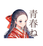 大正女学生のはいから事情（個別スタンプ：34）