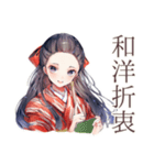 大正女学生のはいから事情（個別スタンプ：38）