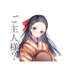 大正女学生のはいから事情（個別スタンプ：40）