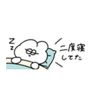 逐一報告する無気力うさぎ（省スペース）（個別スタンプ：2）