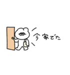 逐一報告する無気力うさぎ（省スペース）（個別スタンプ：5）