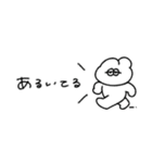 逐一報告する無気力うさぎ（省スペース）（個別スタンプ：6）