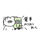 逐一報告する無気力うさぎ（省スペース）（個別スタンプ：9）