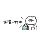 逐一報告する無気力うさぎ（省スペース）（個別スタンプ：21）