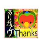 楽しむコザクラインコ（個別スタンプ：7）