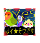楽しむコザクラインコ（個別スタンプ：16）