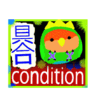 楽しむコザクラインコ（個別スタンプ：29）