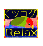 楽しむコザクラインコ（個別スタンプ：30）