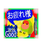 楽しむコザクラインコ（個別スタンプ：39）