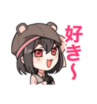 犯人は山田（個別スタンプ：5）