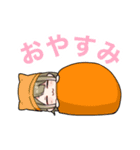 犯人は山田（個別スタンプ：11）
