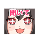 犯人は山田（個別スタンプ：12）