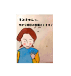 あたたかい言葉 1（個別スタンプ：3）