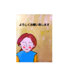 あたたかい言葉 1（個別スタンプ：7）
