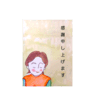 あたたかい言葉 1（個別スタンプ：14）