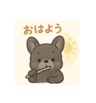黒フレンチブルドッグ～日常スタンプ～（個別スタンプ：1）