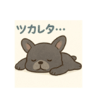 黒フレンチブルドッグ～日常スタンプ～（個別スタンプ：3）